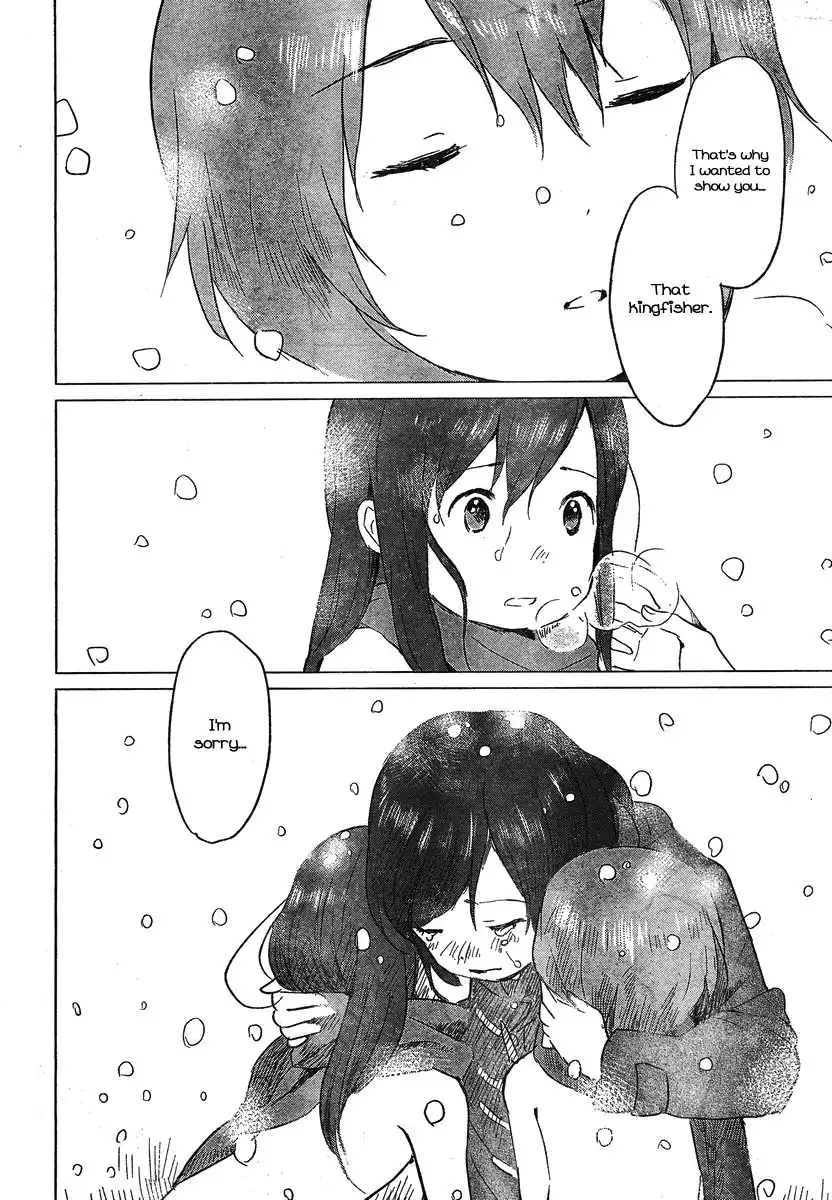 Ookami Kodomo no Ame to Yuki Chapter 7 10